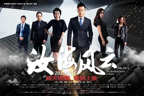 房产证两个人名字影响